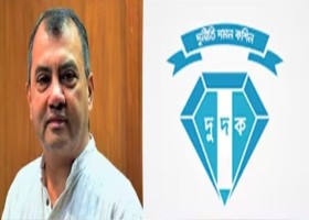 আমাদেরজাগরণ